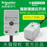 Бесконтактный переключатель Schneider XS8S173NBL2C, маленький датчик NPN, нормально закрытый, 12-24 В постоянного тока, оригинальный, подлинный