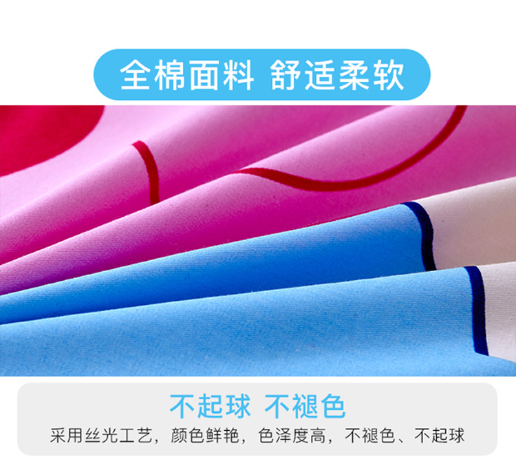Gối trẻ em nam nữ mẫu giáo 3-6-9 tuổi ngủ trưa bốn mùa phổ thông trẻ em tiểu học gối bé - Gối gối ôm cho bé
