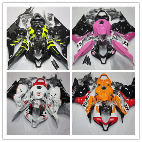 Spot CBR600RR F5 09-10-11-12 years full set housing surrounding distribution screw thermal insulation cotton