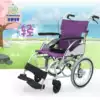 Japan Kawamura wheelchair folding lightweight portable ultra-light elderly travel Elderly hand push small household