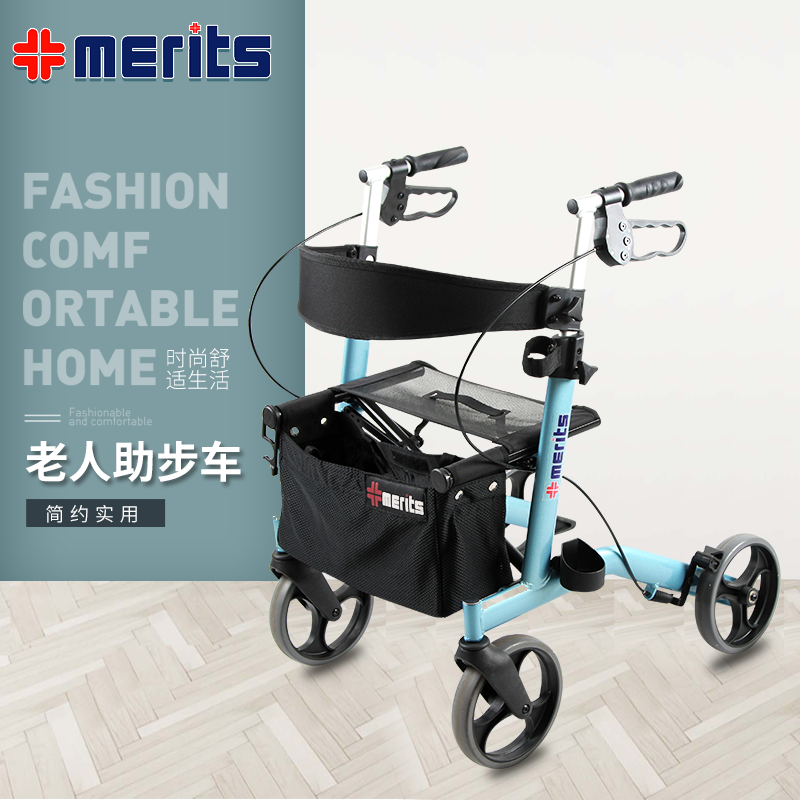 Taiwan Meilichi hand car for the elderly walker trolley can sit lightweight folding shopping cart for the elderly to buy food cart
