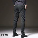 Осенние демисезонные эластичные утепленные удерживающие тепло шерстяные штаны