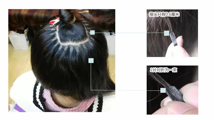 Extension cheveux - Ref 220016 Image 22