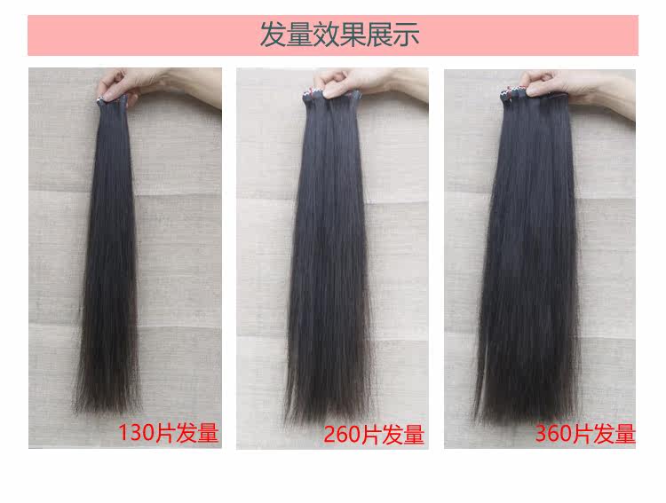 Extension cheveux - Ref 220016 Image 23