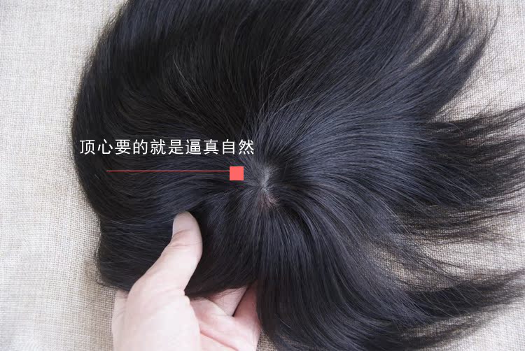 Tête mannequin - Ref 283686 Image 17