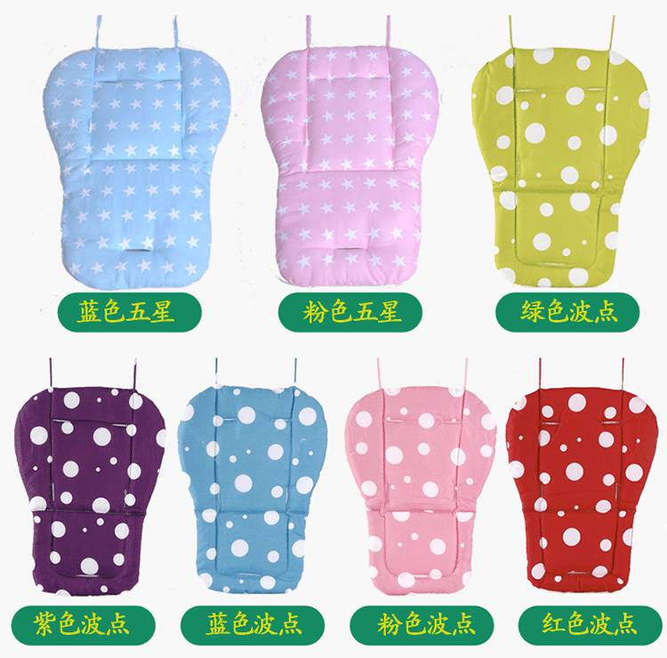 Xe đẩy em bé cotton pad walker phổ bông xe đẩy em bé phụ kiện đệm trẻ em ghế ăn xe đẩy mat