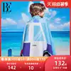 Van Dean children's bath towel quick-drying towel Swimming towel Strong water absorption beach towel childlike cartoon car theme