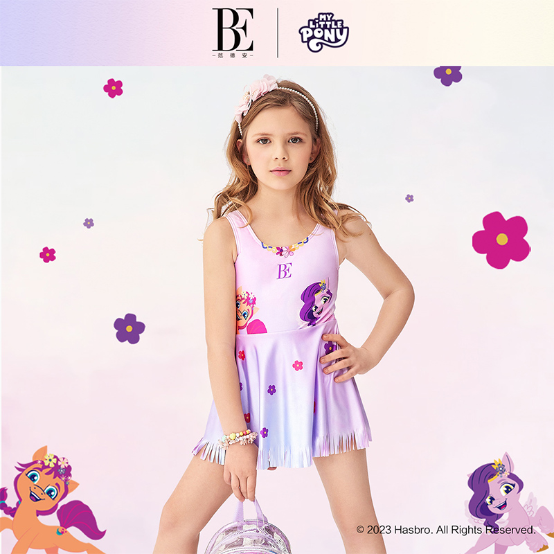 BE Fan De'an children's swimsuit My Little Pony co-branded series girls one-piece fringed skirt swimwear new product