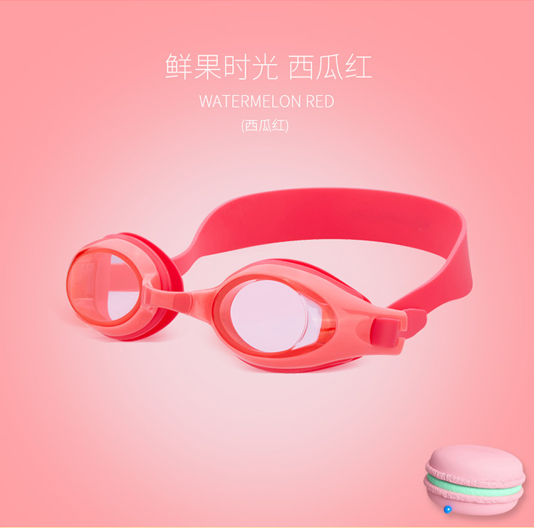 Kính bơi cho trẻ em mới của Van Dean Kính bơi chống nước và chống sương mù HD Thiết bị bơi cho bé trai và bé gái chuyên nghiệp - Goggles kính bơi yingfa