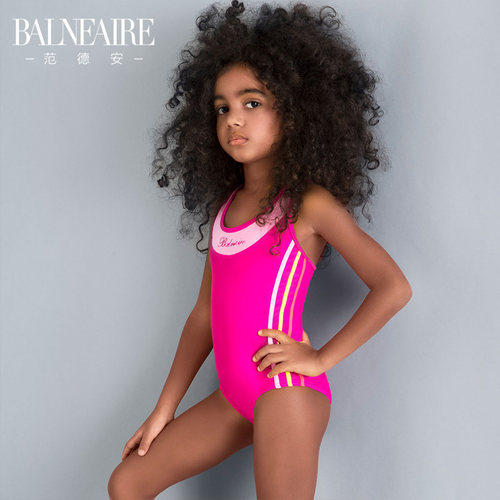 BALNEAIRE KIDS范德安专业3-14岁女童训练泳衣