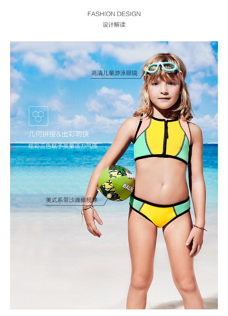Van Dean cô gái áo tắm cha mẹ-con chia bikini bé trai lớn nhấn màu khâu tam giác quần bơi + vest - Bộ đồ bơi của Kid do boi tre em