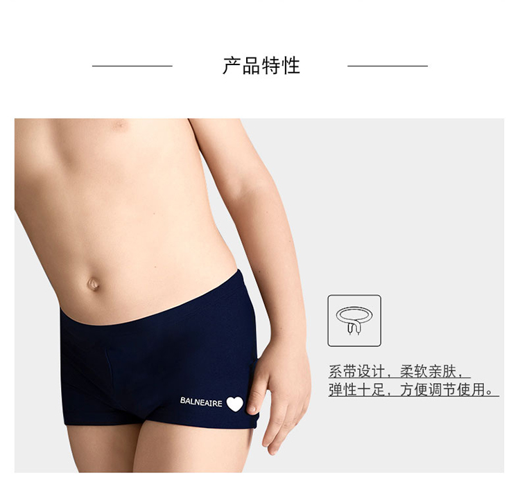 Van Dean 2019 quần áo bơi bé trai chuyên nghiệp áo chống nắng cho bé trai lớn - Bộ đồ bơi của Kid bikini cho bé sơ sinh