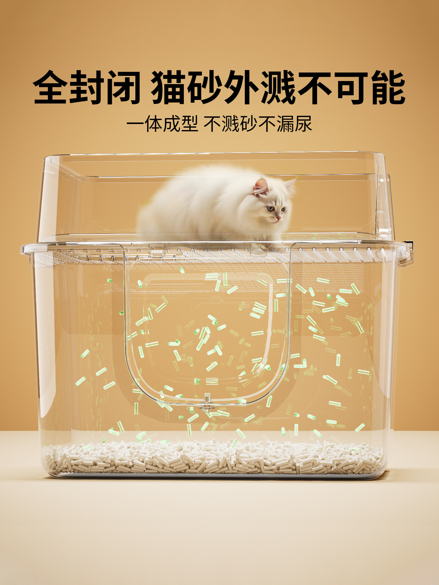 Extra-Large Fully Enclosed Cat Litter Box, Anti-Splash, Anti-Odor, Special for Cats, Extra-Large New Cat Toilet Litter Box