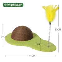 Avocado cat grabblast [бархатное основание]+mooth plet