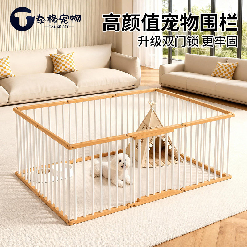 Dog Fence, Small Dog Indoor Fence, Anti-Escape Dog Cage, Medium-Sized Dog Free Splicing Pet Elevated Fence
