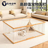 Dog Fence, Small Dog Indoor Fence, Anti-Escape Dog Cage, Medium-Sized Dog Free Splicing Pet Elevated Fence