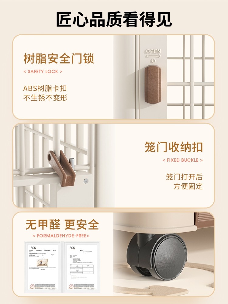 Dog Cage for Medium-Sized Dogs, Small and Large Resin Dog Cage, Pet Cage, Teddy Indoor Villa Dog Fence