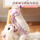 Cat toy funny cat stick bite-resistant feather bell long pole fairy cat fighting stick self-hiking artifact kitten pet supplies