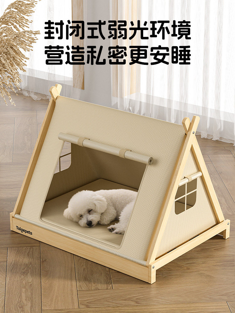 Dog Bed for Small Dogs, Pet Tent, Suitable for All Seasons, Enclosed and Secure, Elevated Bed for Bichon Frise and Teddy in Summer