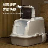 Очень большой полностью закрытый туалет для кошек, гигантский очень большой ящик для кошачьего туалета, ящик для кошачьего туалета коридорного типа с защитой от брызг, ящик для кошачьего туалета с защитой от запаха