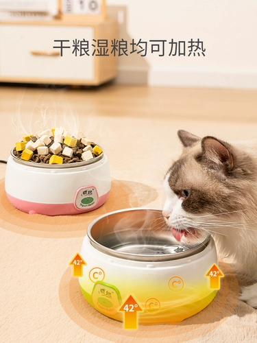 Закупочные продукты: автомат для питья йогурта для кошек, диспенсер для подогрева воды с постоянной температурой, мобильный питьевой фонтанчик для кошек, питьевая вода для собак, товары для домашних животных.