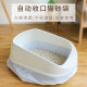 Lazy shovel-free cat litter bag cat litter basin cat toilet bag large thickened disposable plastic bag 7 packs clean