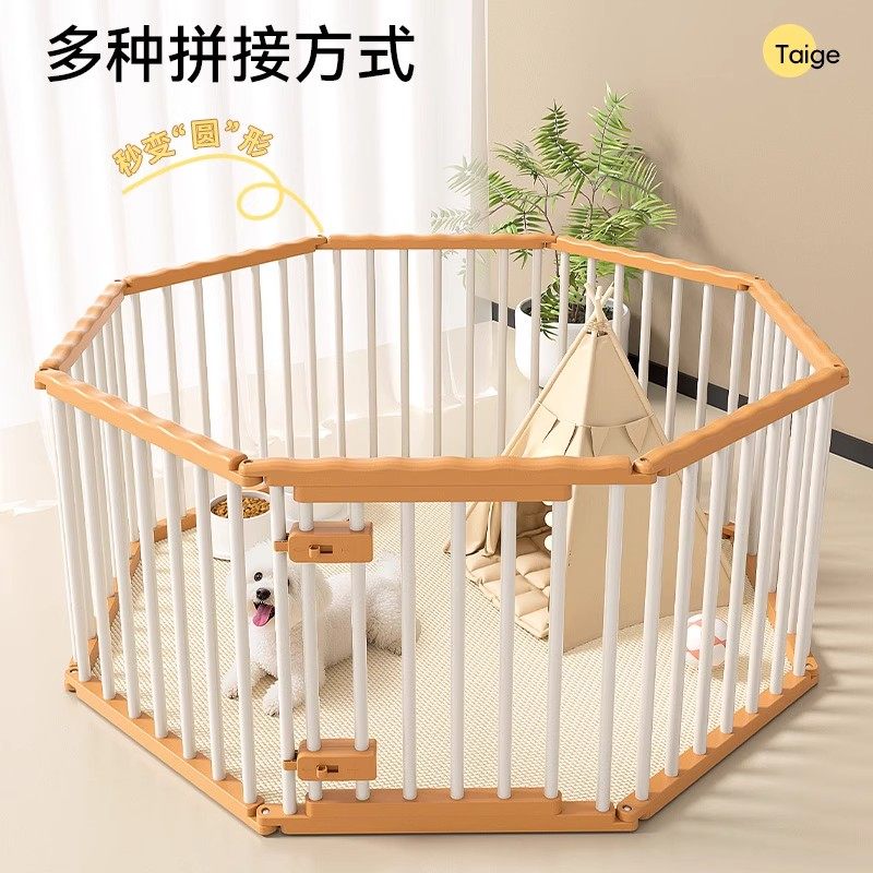 Dog Fence, Small Dog Indoor Fence, Anti-Escape Dog Cage, Medium-Sized Dog Free Splicing Pet Elevated Fence