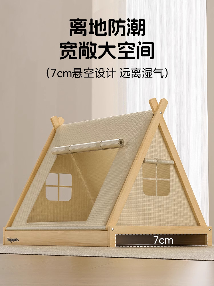 Dog Bed for Small Dogs, Pet Tent, Suitable for All Seasons, Enclosed and Secure, Elevated Bed for Bichon Frise and Teddy in Summer