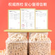 cat snacks freeze-dried chicken pellets pet cat fattening nutrition supplement chicken egg yolk cat snacks barreled