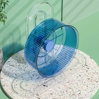 Подшипник, 16.5см