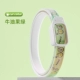 Avocado green*2 [длительное действие ≥360 дней] Формула Anty Dewlw Dewracularly