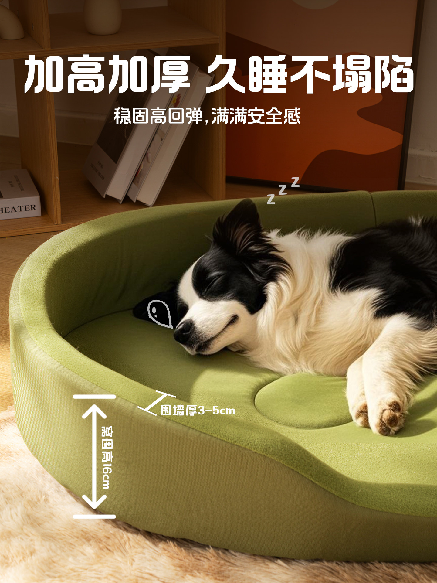 Dog Mat, Thickened for Winter, Dog Bed for Winter, Pet Mat for Sleeping, Suitable for Large Dogs and Cats, Warm in Winter, Tear-Resistant and Bite-Resistant