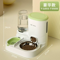 Роскошная чаша из нержавеющей стали зеленого цвета авокадо, более удобная для взаимозаменяемости.