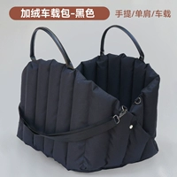 Черный мягкий комфортный безопасный диван