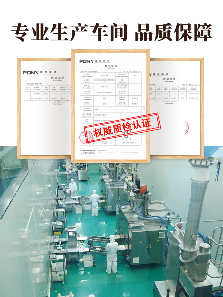 Freeze-Dried Dog Snacks Pet Teddy Small Dog Puppy Snacks Training Reward Supplies Chicken Large Bucket Mixed with Dog Food