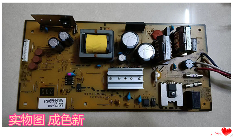 Brother L8260 Power Board L8250L9200L9310L8350 Power Board Disassembly Power Board