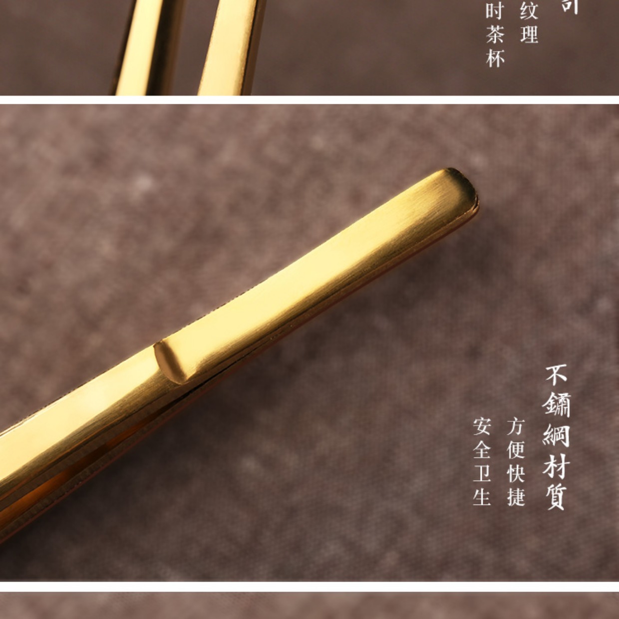 Trà đạo sáu quý ông trà tách trà tách clip kungfu dày thép không gỉ nhíp trà tách trà clip trà với phụ tùng - Trà sứ bộ trà đạo