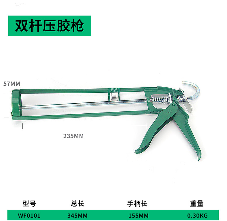 详情_14.jpg