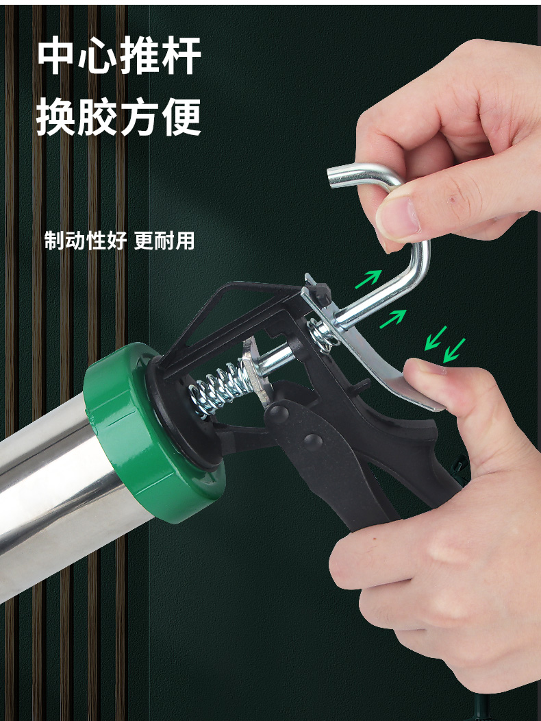 详情_08.jpg