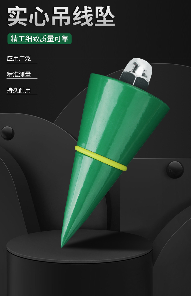详情_01.jpg