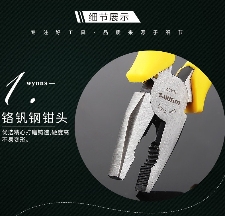 详情_10.jpg