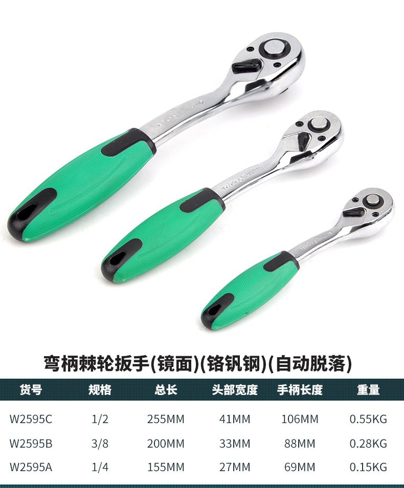 详情_12.jpg