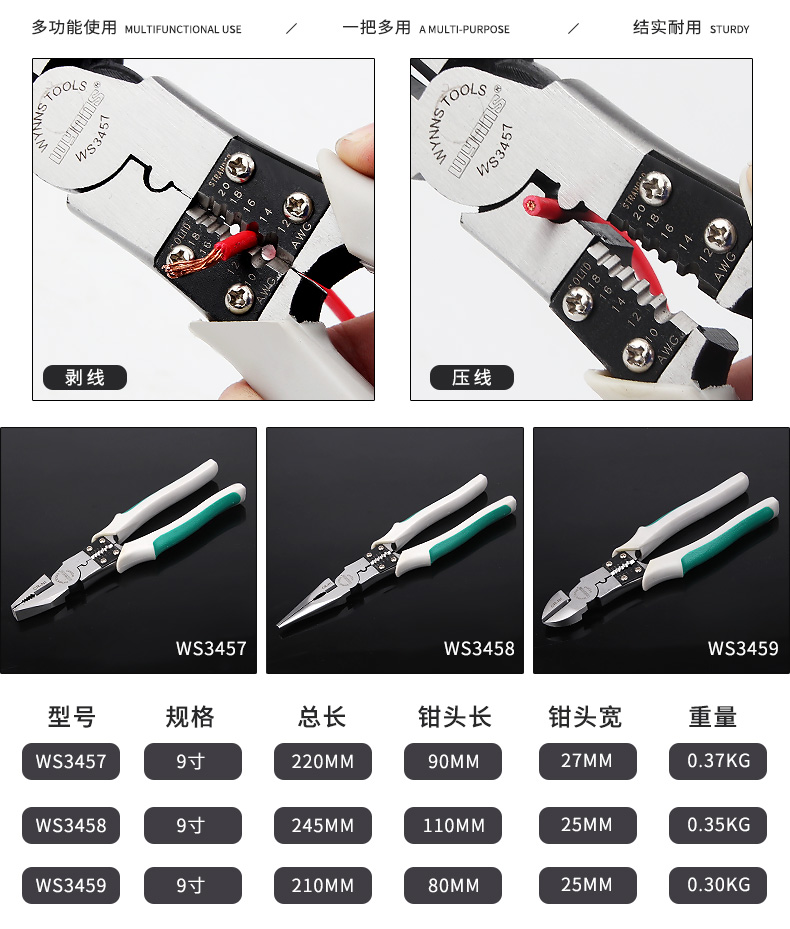详情_15.jpg