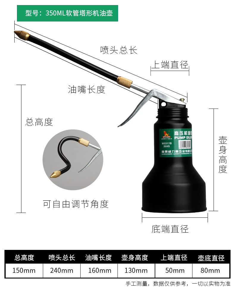 详情_14.jpg