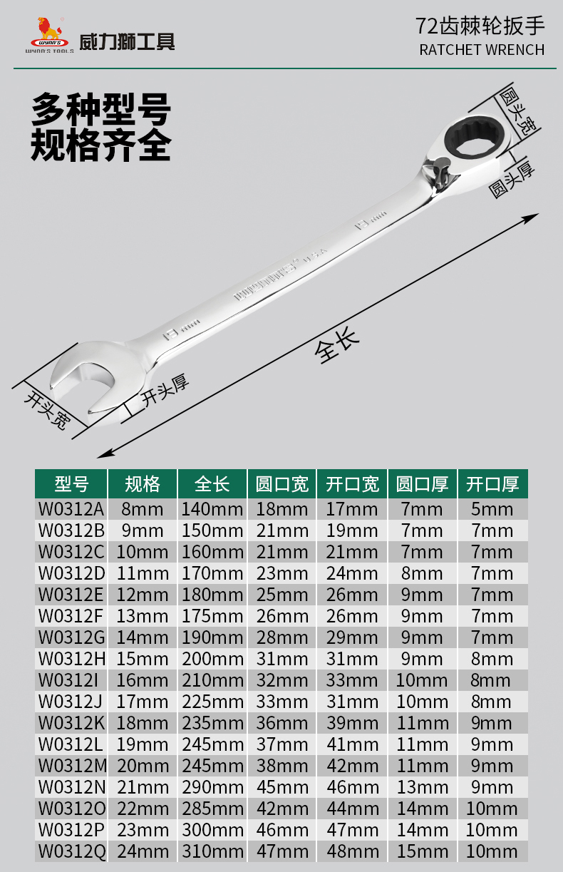 详情_11.jpg