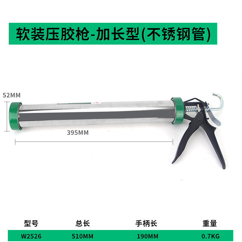 详情_16.jpg