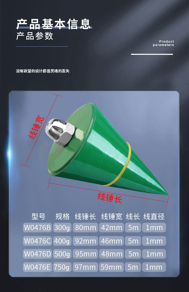 详情_03.jpg