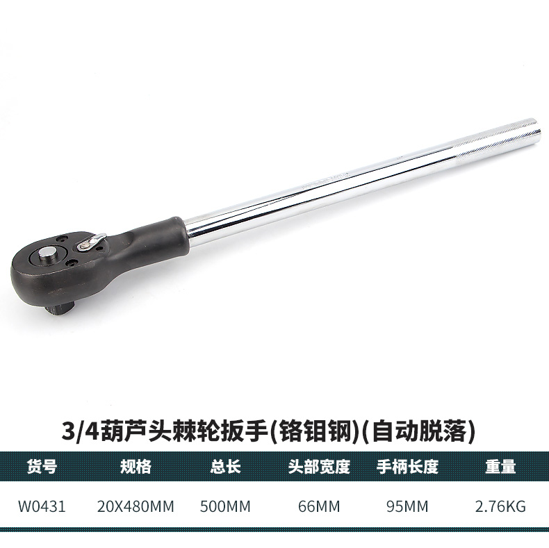 详情_12.jpg
