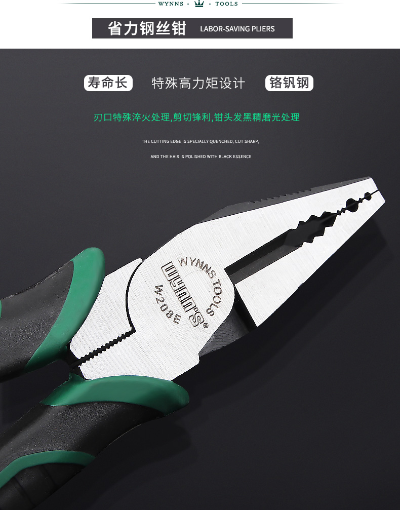详情_18.jpg