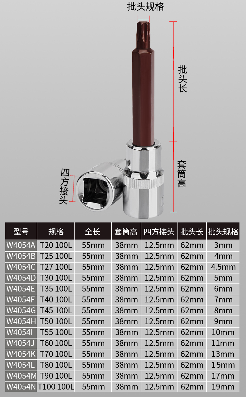 详情_11.jpg